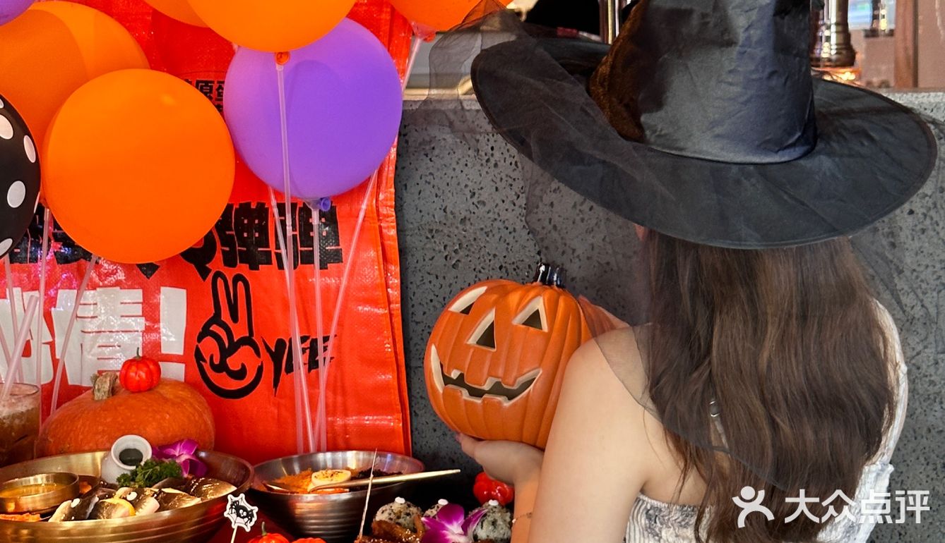 万圣节🎃餐厅替大家选好了..放心冲！