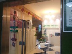 -御品•瑶浴灸疗SPA