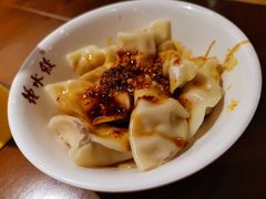 -龙抄手(文殊坊店)