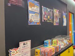 -203密室体验馆·逃脱·聚会·亲子(工体店)