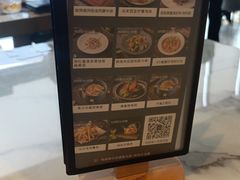 -1874融合西厨·观景餐厅(保利店)