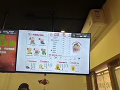-一杯潮茶·专注潮汕茶饮(朝阳庄店)