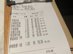 -荣小馆(临海世纪花城店)