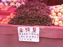 -王庄市场