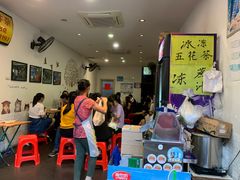 -细妹五香牛杂(步行街店)