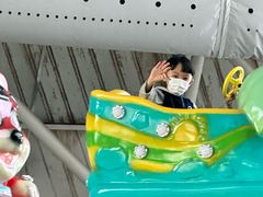 -天山海世界·米立方