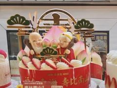 -味多美(民星路店)