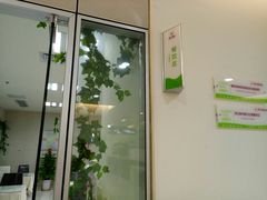 餐厅-美亚体检(台江分院)