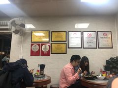 -珍珍小食店(西华路店)