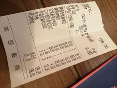 -满园烤鸭·春饼(太原街万达店)