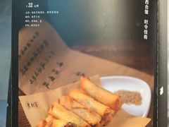 -老厨家(友谊路总店)