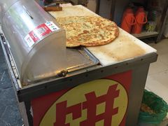 咏春烧饼-咏春葱油饼(德政中路店)
