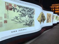 -青龙湖公园