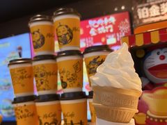 -麦当劳(皇岗路店)