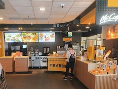 -麦当劳(从化从城大道店)