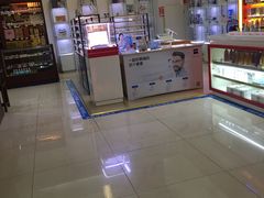 -北京同仁堂(昌岗店)