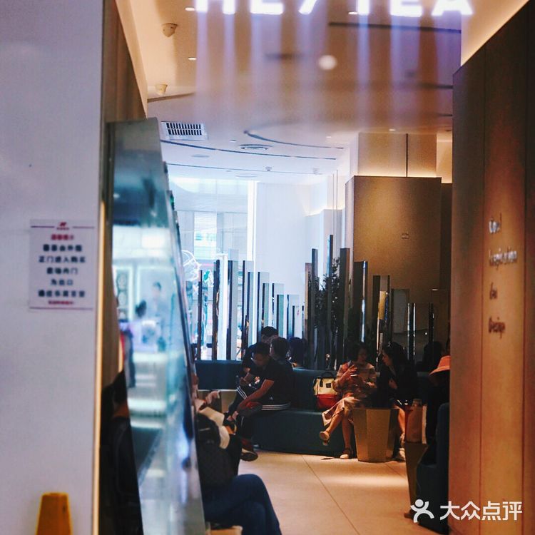 经常会店面繁忙 但是不停刷