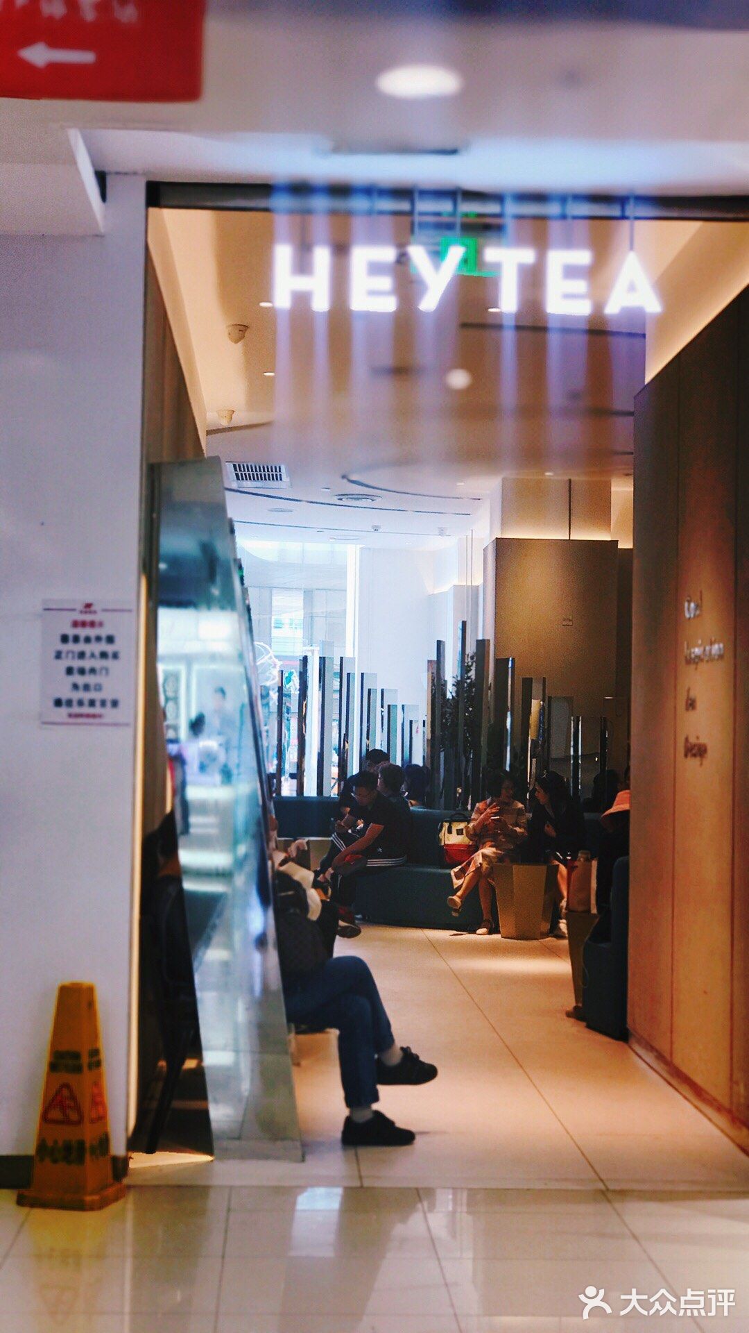 经常会店面繁忙 但是不停刷