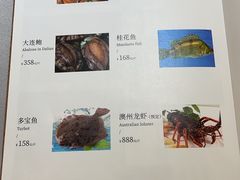 -贵州大厦贵州厅