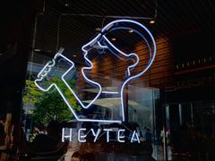 -喜茶(北京三里屯太古里店)