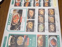 -南拳十三姨·潮汕砂锅粥(世纪金源店)