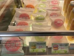 -丹香(青岛南京路店)