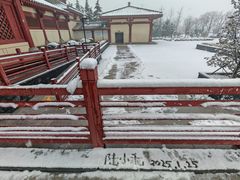 -洛阳古墓博物馆