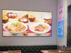 -小杨生煎(松江大学城店)