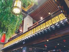 -东北农家饺子村(昌平路店)