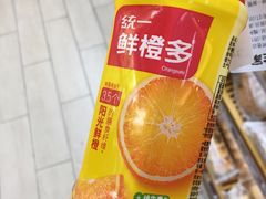 -全家便利店(槐树巷店)