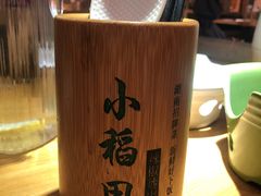 -小稻田辣椒炒肉(大浪商业中心店)