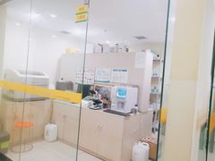 -米苏动物医院·犬猫专科·骨科外科内窥镜