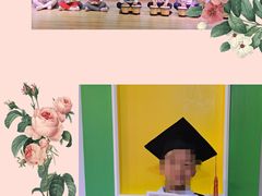 -美育少儿中国舞·钢琴·声乐艺术中心(枫蓝购物中心店)