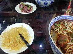 android_upload_pic-东方宫中国兰州牛肉拉面(厦门旗舰店)