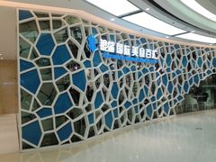 -银鲨国际美食百汇(金牛万达广场店)