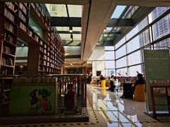 -阅读家(南海天河城店)