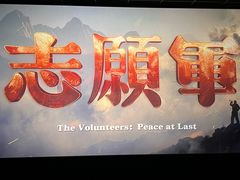 -满天星生活广场(浦江社区店)