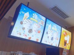 -麦当劳(南后街店)