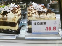 -格美思蛋糕gemce cake(托乐嘉店)