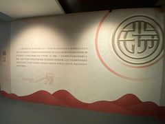 -南越王博物院(王宫展区)