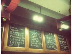 -HUG COFFEE(鼓楼店)