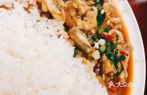 Braised Frog with Ginger Sauce