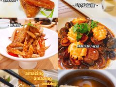 -顺风汤馆·广府粤菜(江宸天街店)