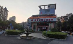 -湖南尚美妇幼医院