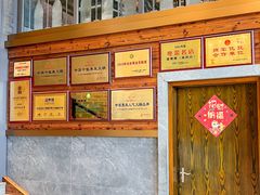 -滋粥楼·顺德菜(番禺广场总店)