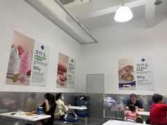 -山姆美式餐吧(西溪印象城店)
