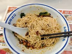 -程胖娃重庆小面(嘉禾金铂店)
