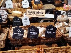 -红跑车(朝晖店)
