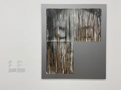 -上海当代艺术博物馆