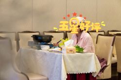 -星摇篮月子中心(市妇幼店)